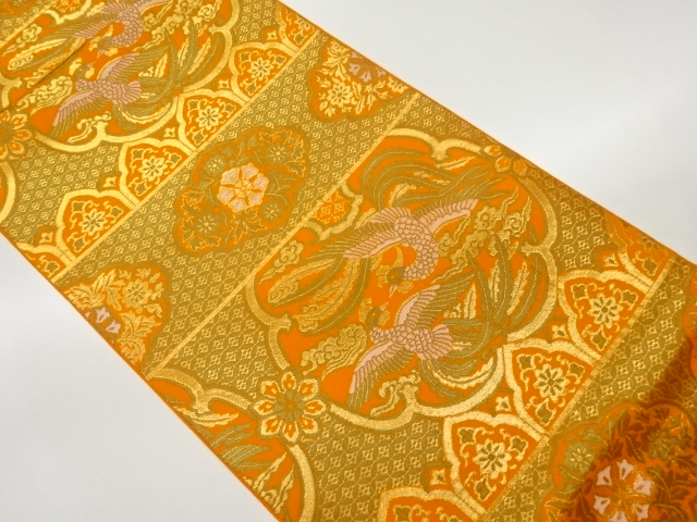 JAPANESE KIMONO / VINTAGE FUKURO OBI / SILK / WOVEN FLORAL PLANTS